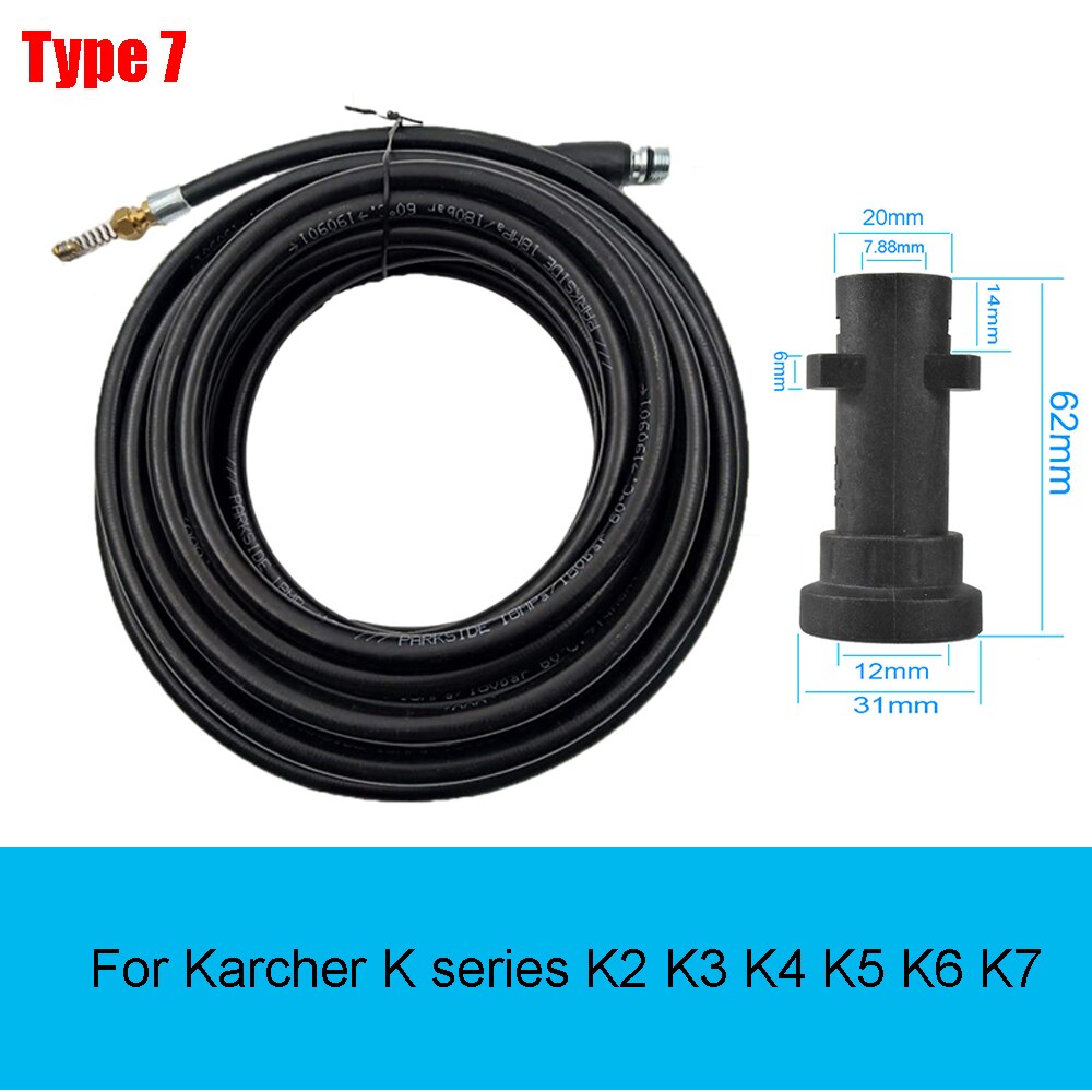 LaLeyenda 6 Meters Sewer Drain Water Extension Hose For Karcher/Nilfisk Gerni Series/Yili/ Aquatak AQT Pressure Washer: type 7