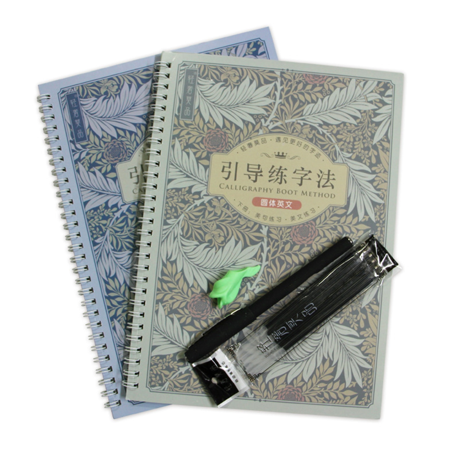 2pcs Calligraphy Sets Practice Calligraphy Copybook Calligraphy Tools Round Body Environmental Reusable Round English Calligrap