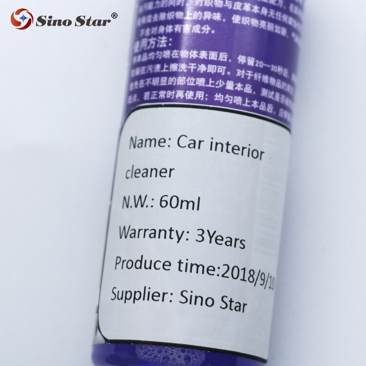 Good Car interior cleaner