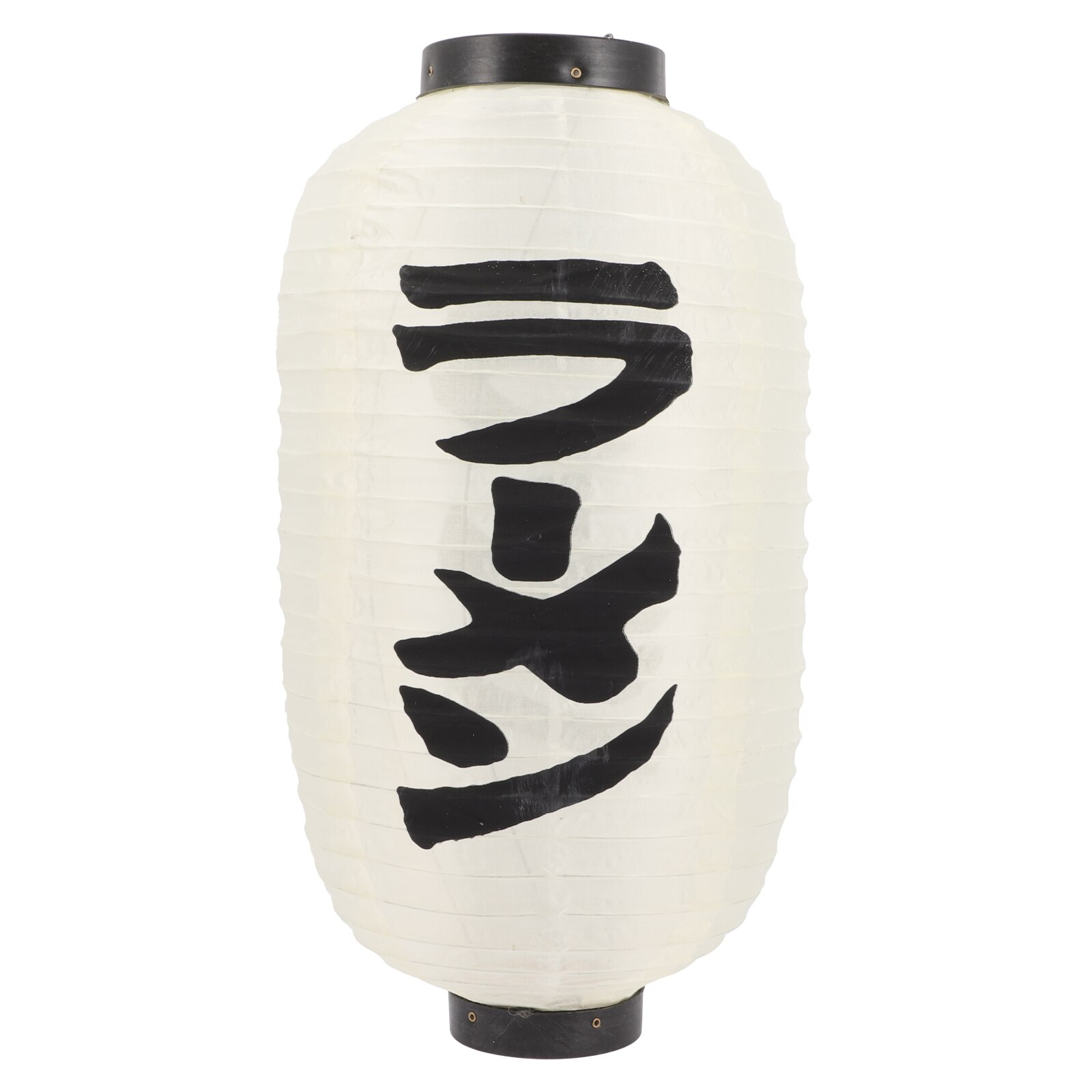 Traditional Japanese Style Hanging Silk Lantern Japanese Bar Restaurant Decor: Default Title