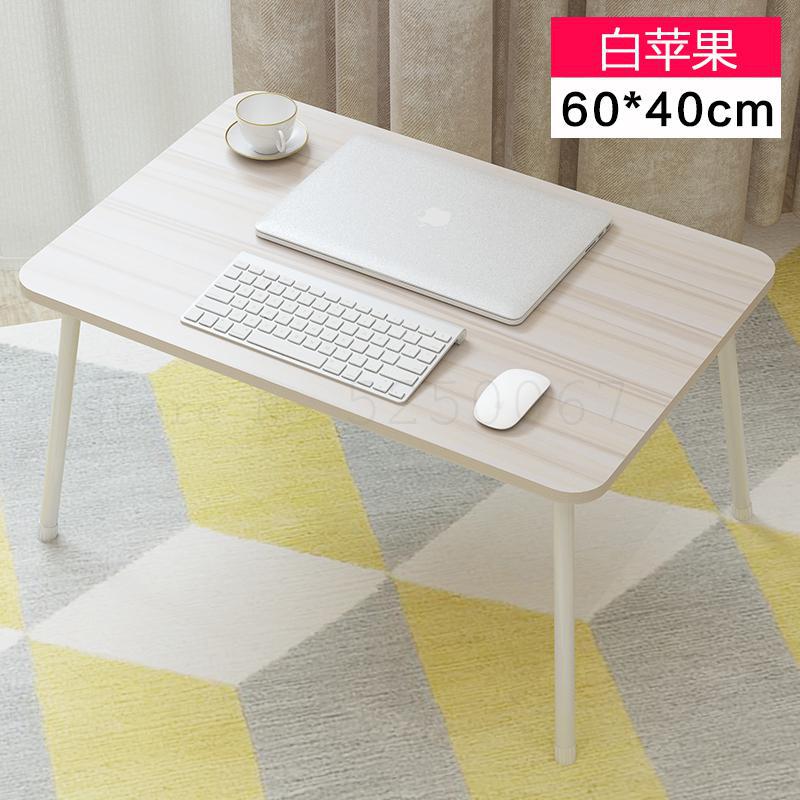 De Notebook Computer Bureau Slaapzaal Bed Met EEN Kleine Tafel Tafel Vouwen Luie Mensen Gecontracteerd Studie Bureau: Model 5