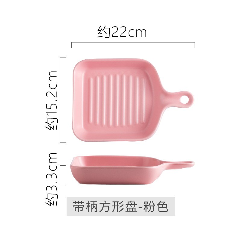 Nordic baking pan bakeware baked rice plate home dinner plate baking plate ceramic plate fruit plate salad plate CE / EU: A-06