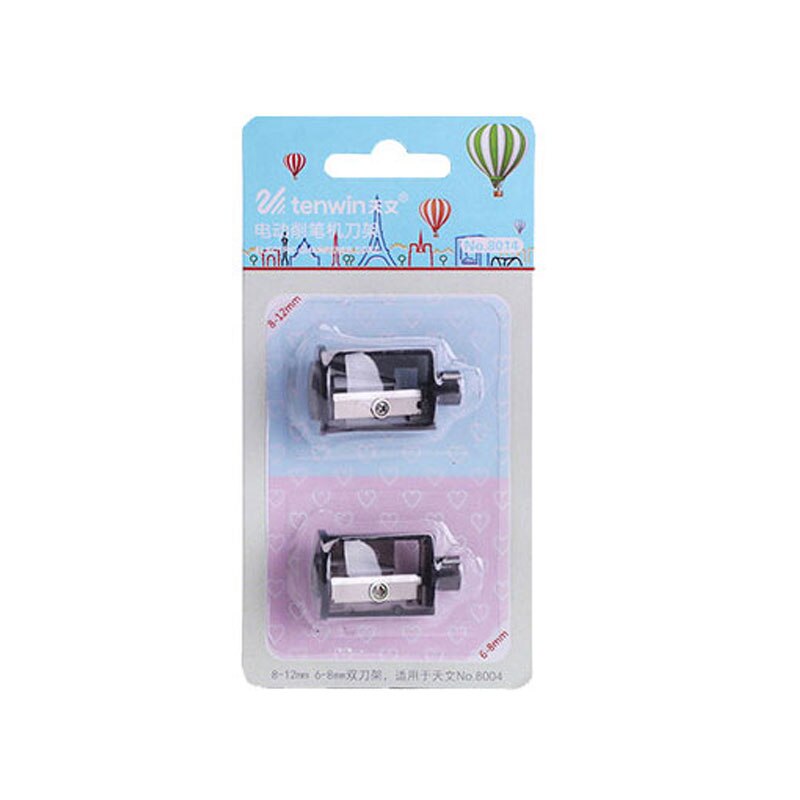 Automatic Electric Pencil Sharpener Portable Auto Student Stationery Rotary Pencil Sharpener for Classroom Home Office Supplies: 2Pcs Blade