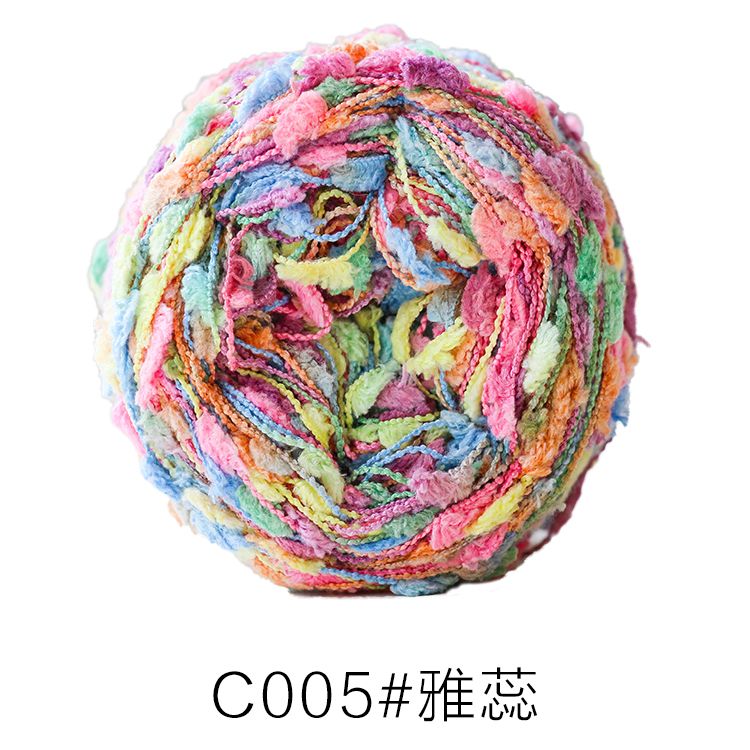 Original Mixed Color Wool Colored Dots, Bean Yarn, Wool Ball, Woven Scarf, Coat, Sweater, Handmade Yarn Material,: plum