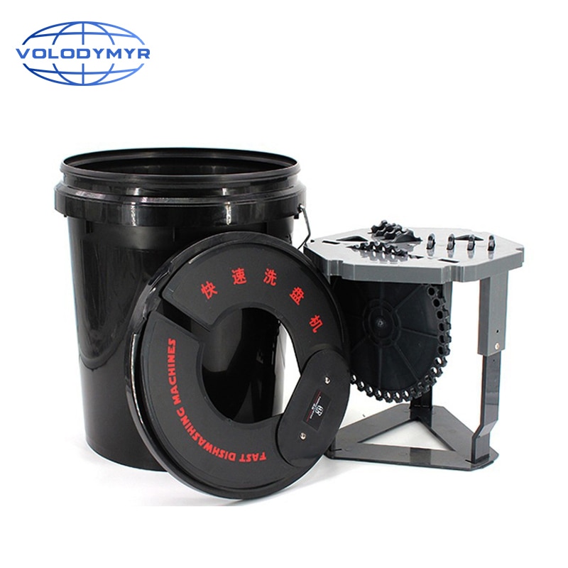 Volodymyr 20L Electric Polishing Pad Cleaning Bucket Foam Buffing Pad Cleaner Wool Pads Washing Bucket Powered Buffer Pad Washer
