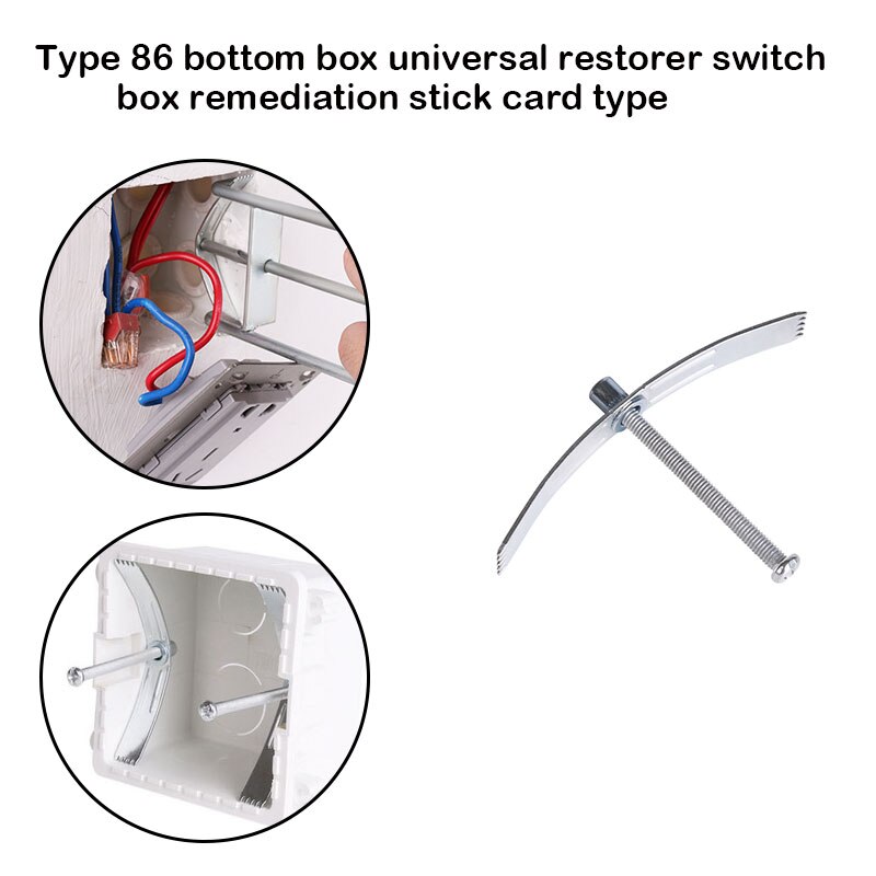 10/20Set 86 Type Dark Box Repair Screw Manganese Steel Replace Old Junction Box Fixed Wall Switch Socket Mount Cassette Repair