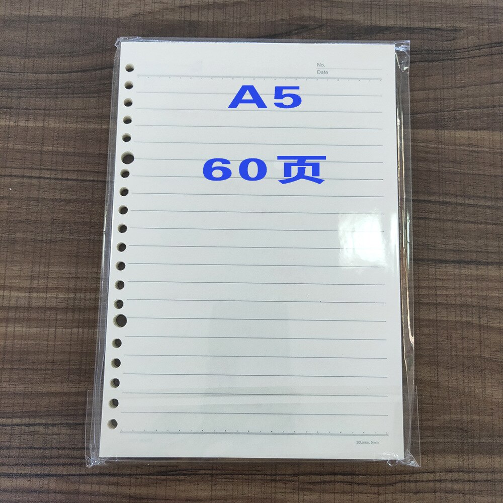 Classeur B5 cahier de classe d'étudiant détachable 26 trous A5/B5 bobine ligne horizontale cahiers de reliure: Horizontal inner / A5