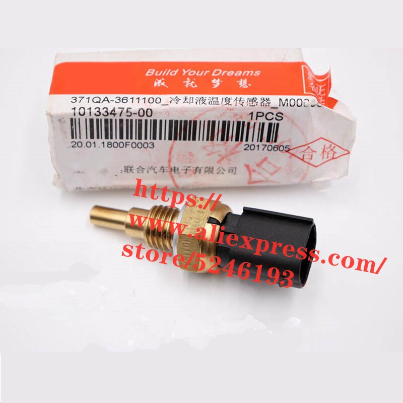 Engine Water temperature sensor for BYD F0 371QA-3611100