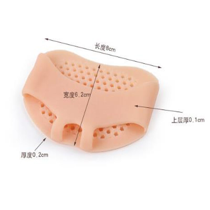 Antiskid silicone insole for foot massage, high-heeled shoes elastic pad, foot pad, 1 pair