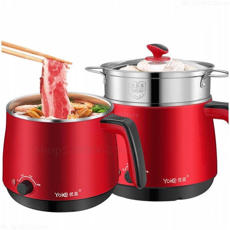 home Cooking pot Skillet Mini dormitory pot cooking pot multifunction electric cooker With steamer 1.8L 9cm depth 200/600W