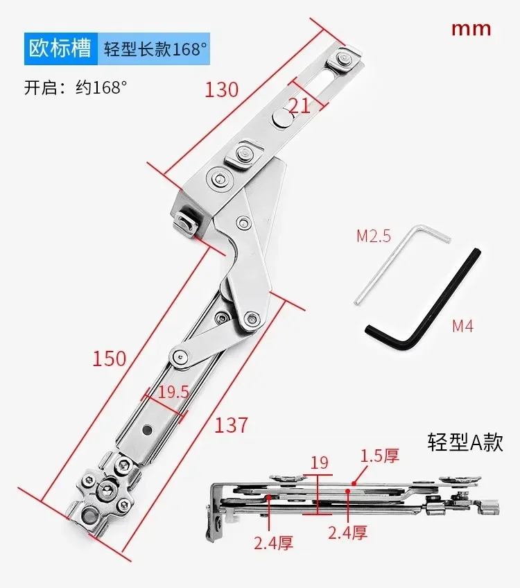 1Pair Broken Bridge Door and Window Hinge Stainless Steel Concealed Hinges Flat Open Window Brace Cabinet Door Hardware Fittings: Bronze