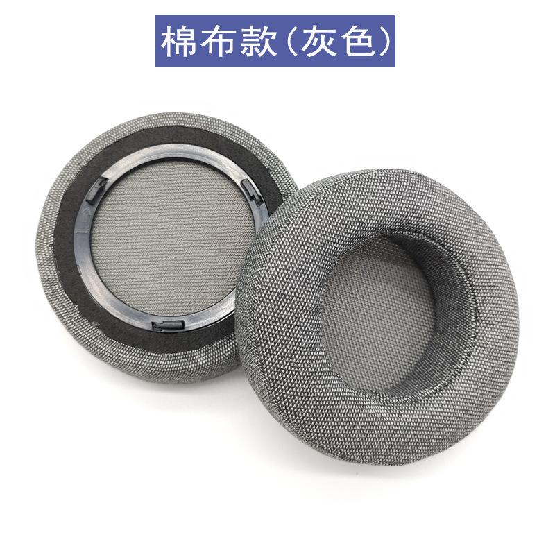 Ivinxy Replacement Earpads Pillow for CORSAIR VIRTUOSO RGB Wireless SE Headset Headphones Leather Sleeve Earphone Earmuff: MULTICOLOR