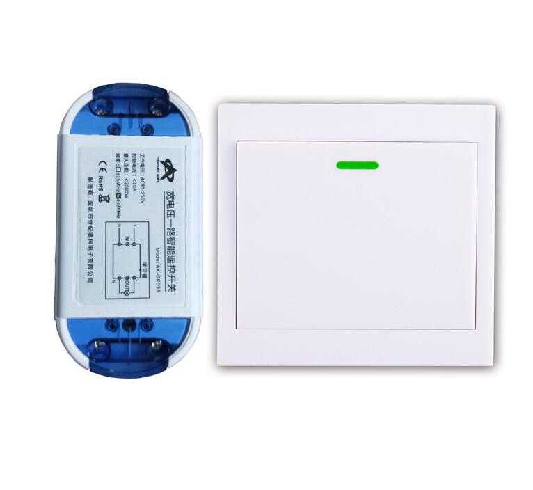 AC 85V 110v 220v 230v 240V 1CH Wireless Remote Control Switch transmitter and receiver light/lamp wall cotroller: Beige / 433mhz