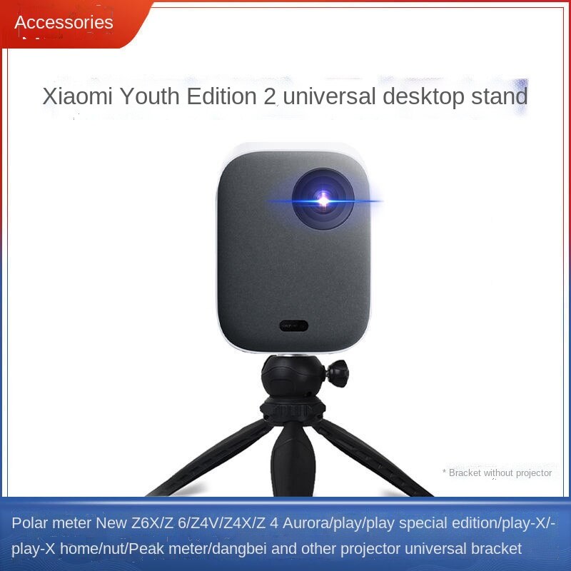 Xiaomi Thuis Jimi Projector Universele Ondersteuning Desktop Statief Moer Wanneer Beifeng Rijst Nachtkastje Ondersteuning Speaker Stand