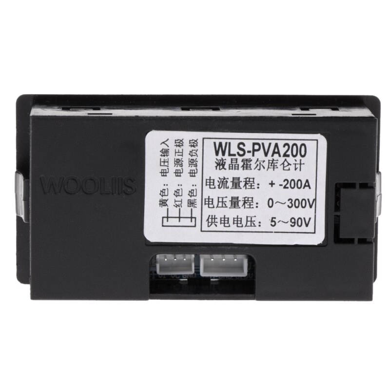 DC 300V 100A 200A 400A digital Voltmeter Ammeter Battery Capacity coulometer Power electricity watt-hour meter With Hall sensor