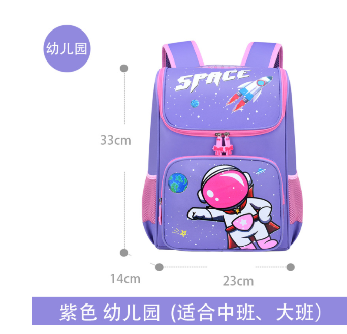 Kinderen Schooltassen Voor Meisjes Jongens Orthopedische Rugzak Kids Rugzakken Schooltas Basisschool Rugzak Kids Book Tassen Mochila: baby purple