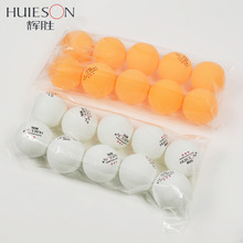 Huieson 10 stks/zak Professionele Pingpongbal 40mm Diameter 2.9g 3 Ster Pingpongballen voor Concurrentie Training lage Pirce