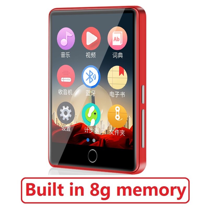 Newest RUIZU M7 Metal Bluetooth 5.0 MP4 player Built-in Speaker 2.8 inch Screen With E-Book Recording Radio Video Pedometer: red 8G