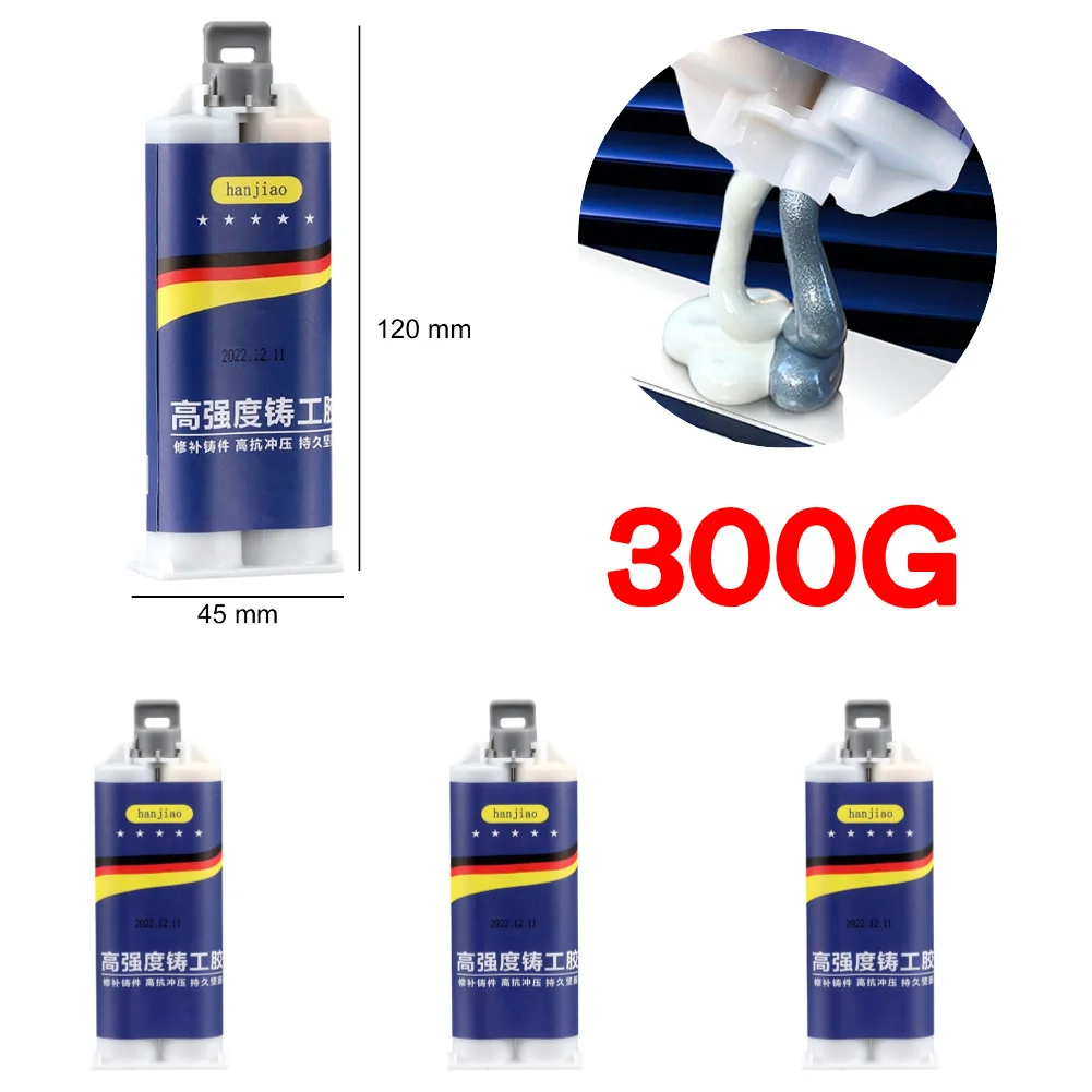 Extra Strong Foundry Glue HighTemperature Casting Repair Glue Heavy Duty Liquid Metal Welding Filler for Welding Copper Aluminum