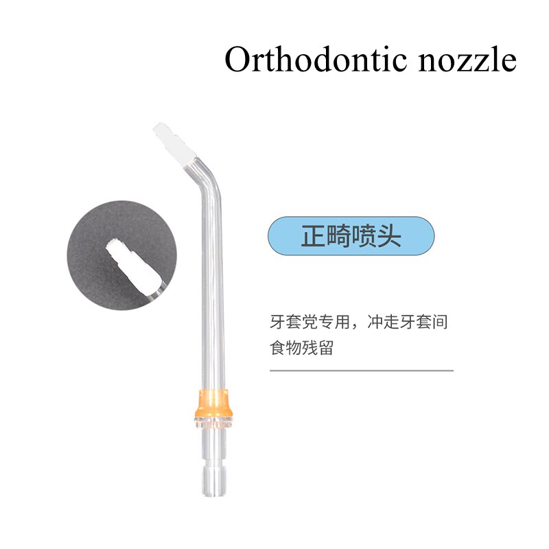 Boquillas de irrigador para tubería de agua Xiaomi Mijia, accesorios de tapón de sellado para irrigación oral eléctrica, chorro de agua, Ora: package 3