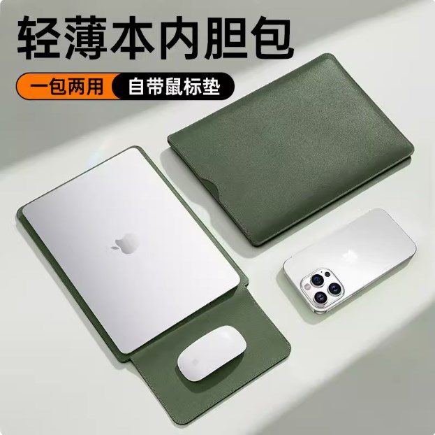 Étui pour ordinateur portable 13 pouces 14 pouces 15 pouces 16 pouces, sac de réservoir intérieur pour ordinateur portable, housse de protection pour tapis de souris, manchon de doublure: 15 " / green