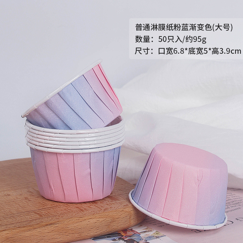 50 Uds. Taza de papel grande para magdalenas, revestimiento para magdalenas a prueba de aceite, bandeja para hornear, caissettes para de boda, papel dorado para envolver muffins: Color zafiro profundo