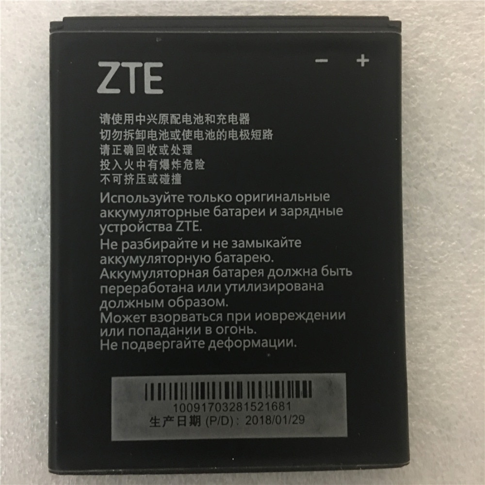 100% Originele 3.8V 1850Mah Li3818T43P3h665344 Voor Zte Blade GF3 Batterij