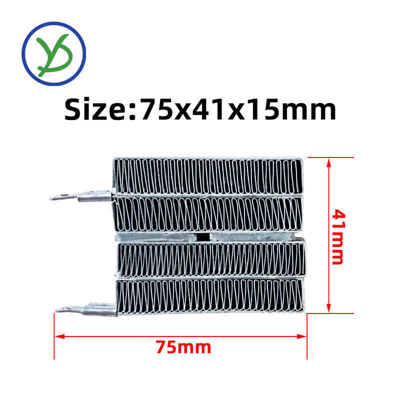 12V 24V 48V 220V 50W~200W PTC ceramic air heater AC DC heating apparatus element 54B2 75*41*15mm