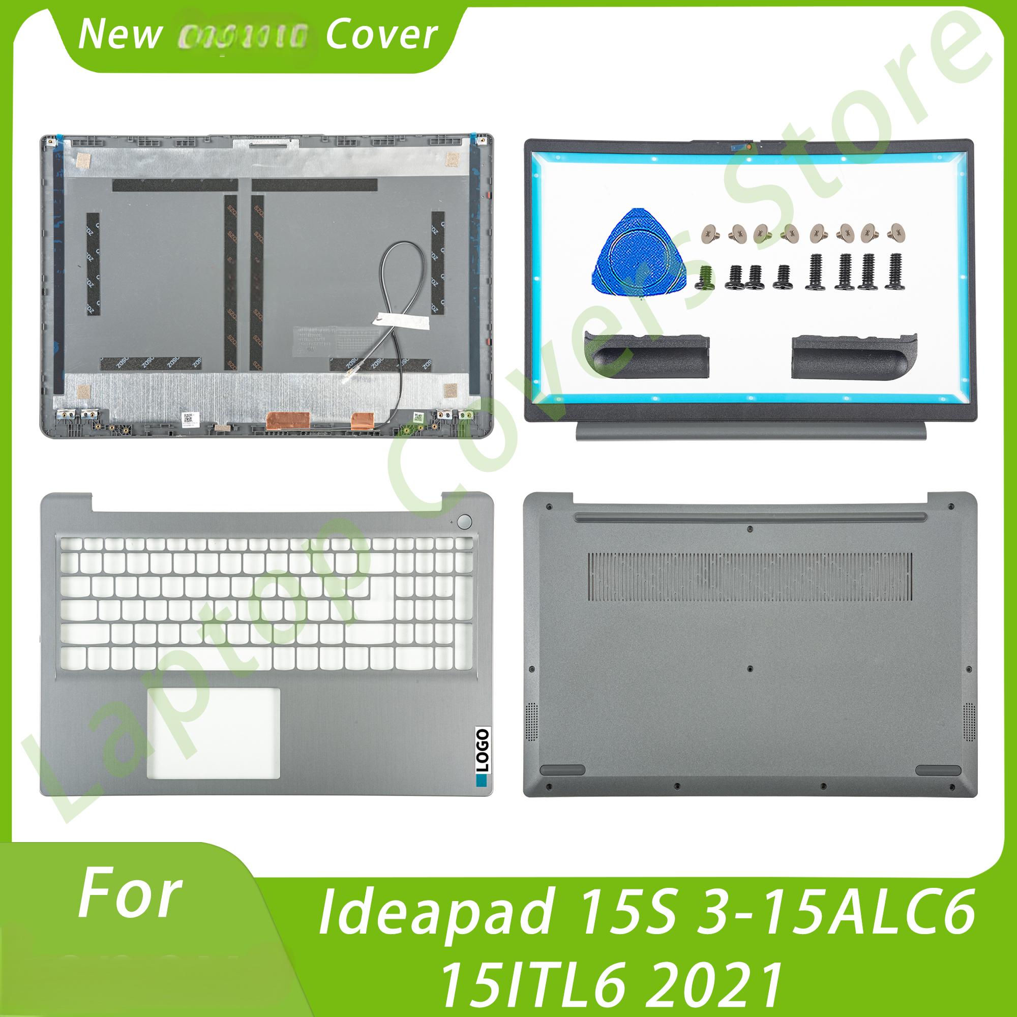 Case For Ideapad 3 15ALC6 15ADA6 3-15ITL6 Back Cover Bezel Palmrest Bottom case Touchpad Parts Silver color Replacement