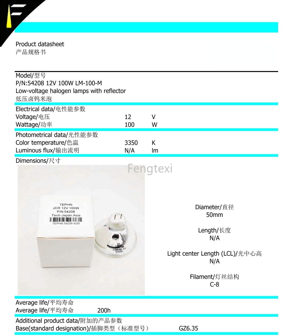 LM-100-M 12V 100W Moritex Fiber MCR-100 Point/cold Light Bulb 12V100W Halogen Lamp Lights-&amp;-lighting
