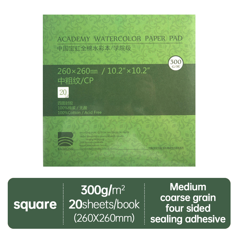Baohong Akademie Aquarellbuch, 100 % Baumwolle, Skizzenbuch, 300 g Zeichenpapier, 32K, 16K, 8K, Papel Para Acuarela, Mal- und Kunstbedarf