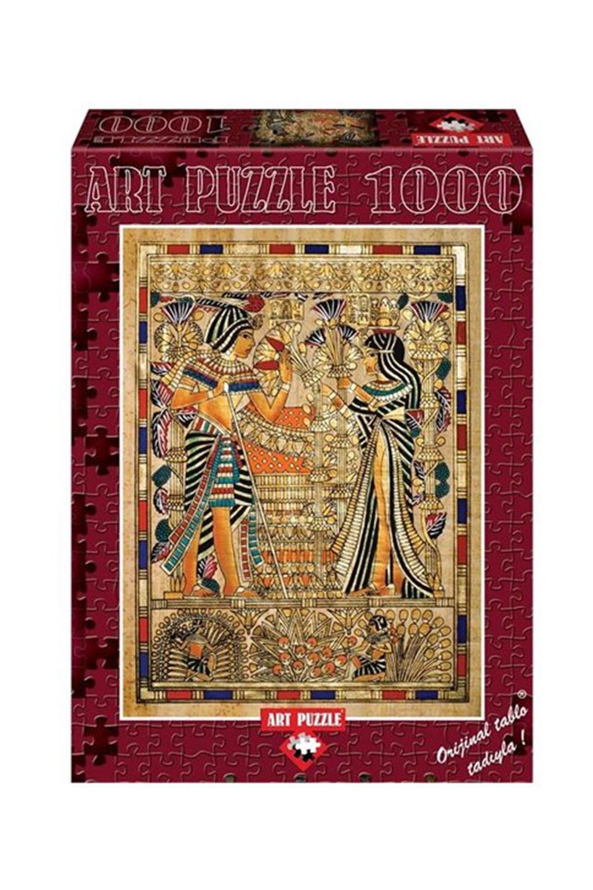 4465/Art 1000 Prc Papyrus/1000 Piece Art Puzzle