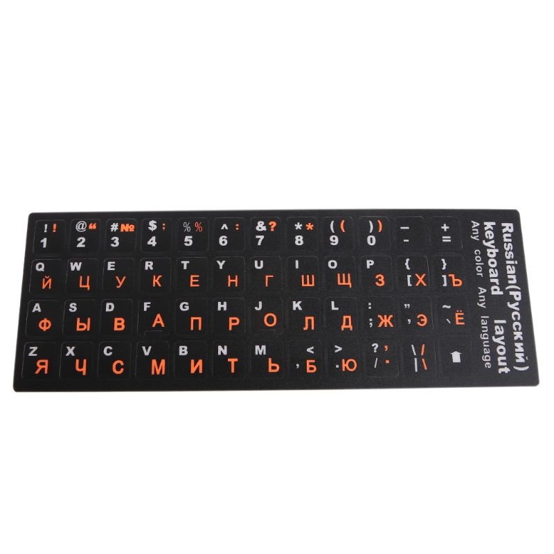 2pcs.lot RU Russian Letters Keyboard Stickers Frosted PVC for Notebook Computer Desktop Keyboard Keypad Laptop Stickers: Orange