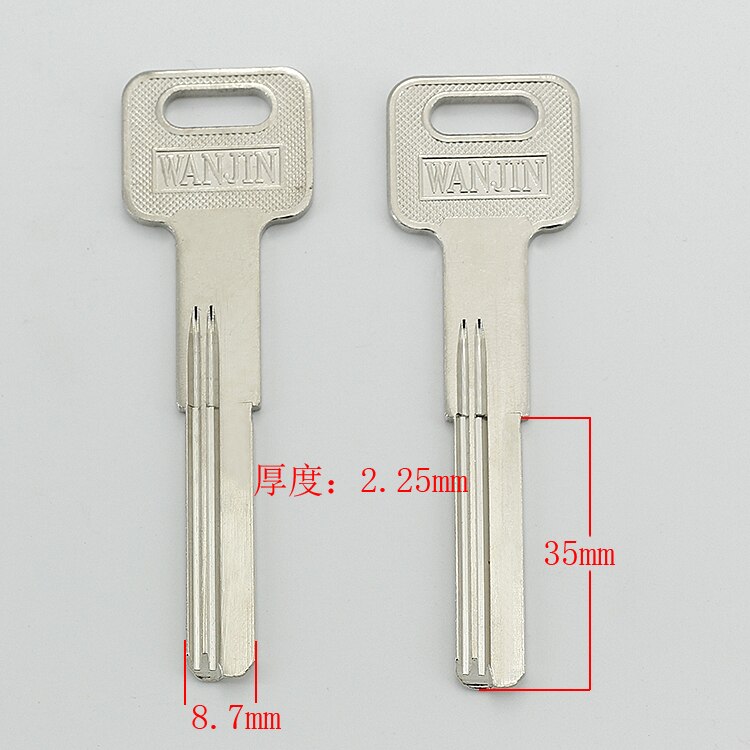 B268 House Home Door Key blanks Locksmith Supplies Blank Keys
