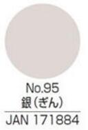 Kuretake : Gansai Tambi Japanese watercolor: gold: large pan Kuretake : Gansai Tambi Japanese watercolor: gold: large pan