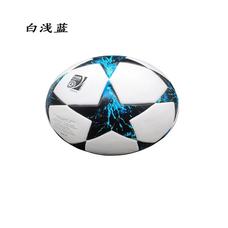 Standard High 5 futbol Balls Soccer League PU Ball Material Sports Newest futebol Football Match Size Training Ball: Black