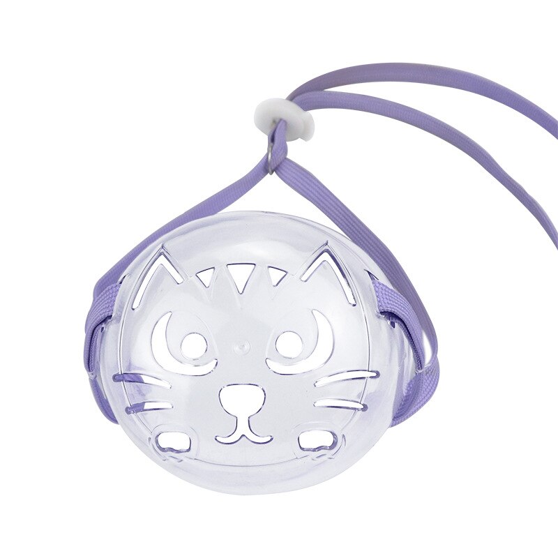 Respirant chat museau anti-morsure toilettage masque réglable chaton bouche masque couverture pour bain de chat fournitures de nettoyage: S