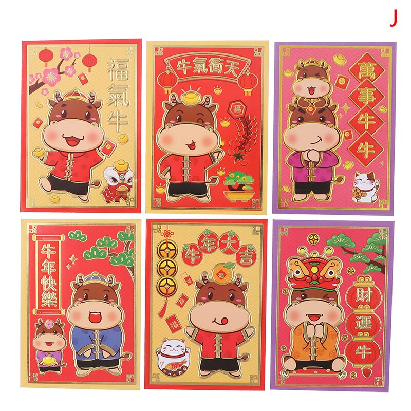 Lucky Chinese Red Envelopes, Year Lucky Pockets Chinese Red Packet Packaging For Chinese Year And Party Box: J