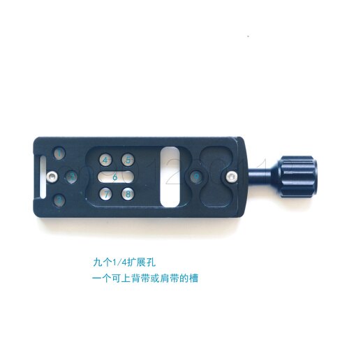 Multifuncional Placa de Espera Longa 100mm Slides Nodal Tripé Quick Release grampo & placa Arca Swiss adaptador Acessórios fotografia