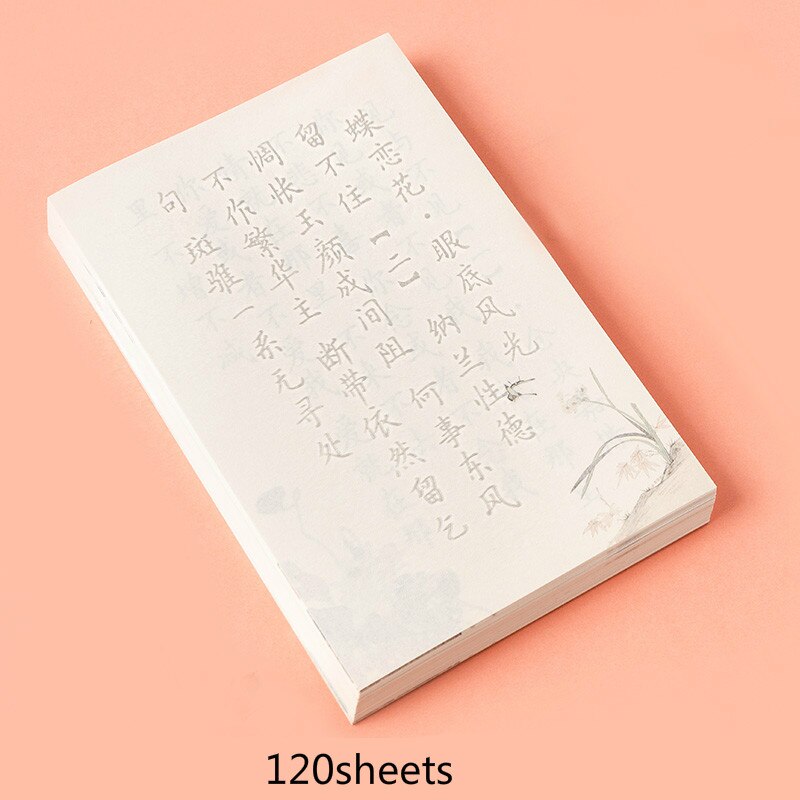 Pequeño pincel de escritura Regular chino, libretas de escritura de 240/120 hojas, libretas de caligrafía de pluma suave china de colores: A3