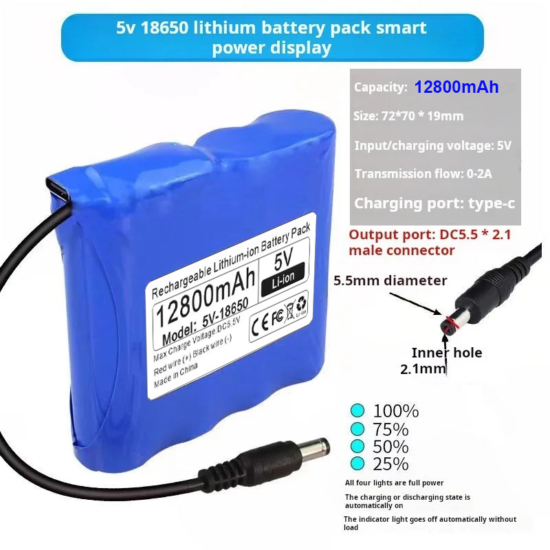5V 18650 Lithium Battery 12.8Ah 9.8Ah 6.8Ah for Microcontroller LED Outdoor Light Bluetooth Speaker Audio Backup Power Supply: Clear