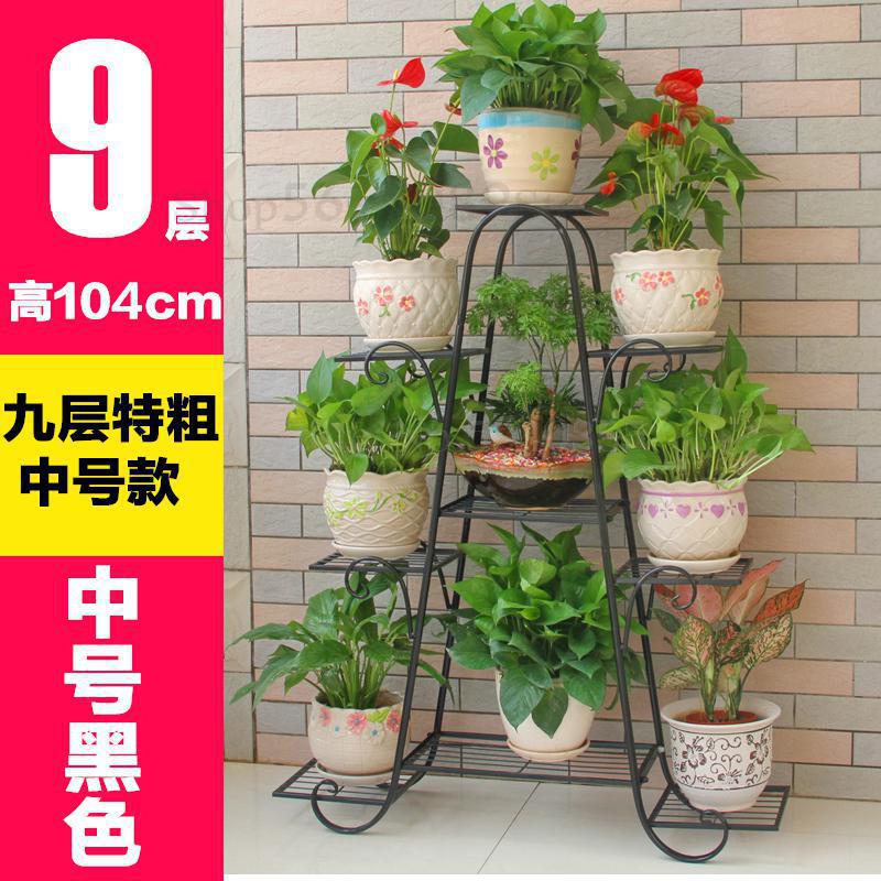 Bloemenplank meerlaags binnen speciaal huis balkon decoratie frame smeedijzer woonkamer ruimte bloempot staand: Vip12