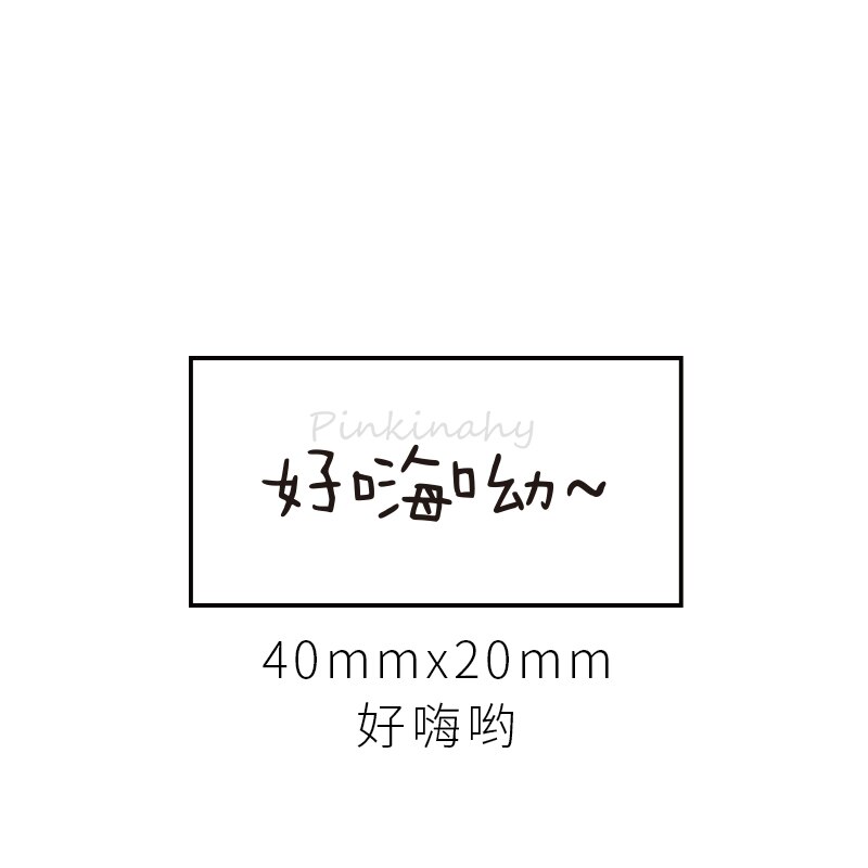 1 Set Basic shapes Dots Triangle stamp DIY wooden rubber stamps for scrapbooking stationery scrapbooking standard stamp: 4