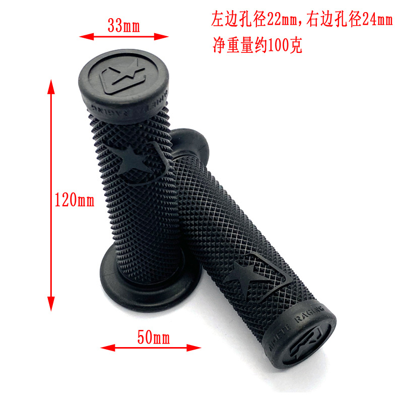 Maniglie di alta qualità Manubrio moto 7/8 '' 22MM Manopole moto universali in gomma Accessori per la modifica Design antiscivolo