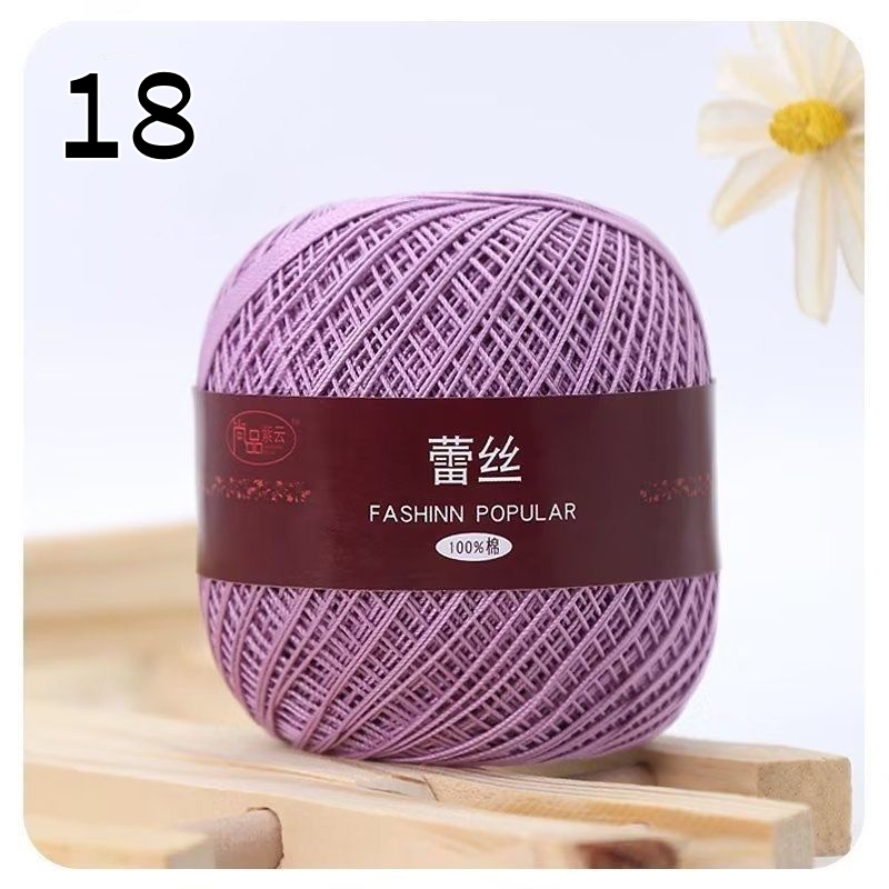 Size e 6,  lace yarn, cotton, crochet yarn, colorful thread, ball, handmade embroidery, cross stitch, needle lace, diy crochet dolls: Dark red
