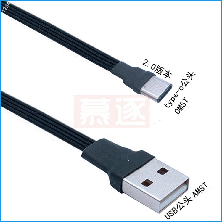 USB-C Type C Male UP Down Angled 90 Degree to USB 2.0 Male Data Cable USB Type-c Flat Cable 0.1m/0.2m/0.5m/0.8m: Orange / 1.5m