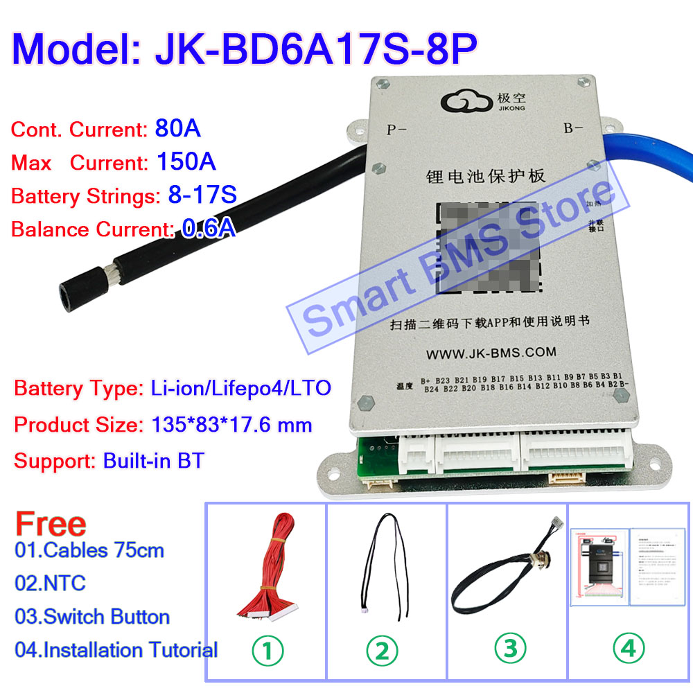 Smart Jikong JK BMS 0.4a 40a 40 AH 40AH Active Balance BD4A17S4P BD4A20S4P BD4A24S4P Li-Ion Lifepo4 8s 13s 17s 20s 24s 72V RS485: Dark Grey
