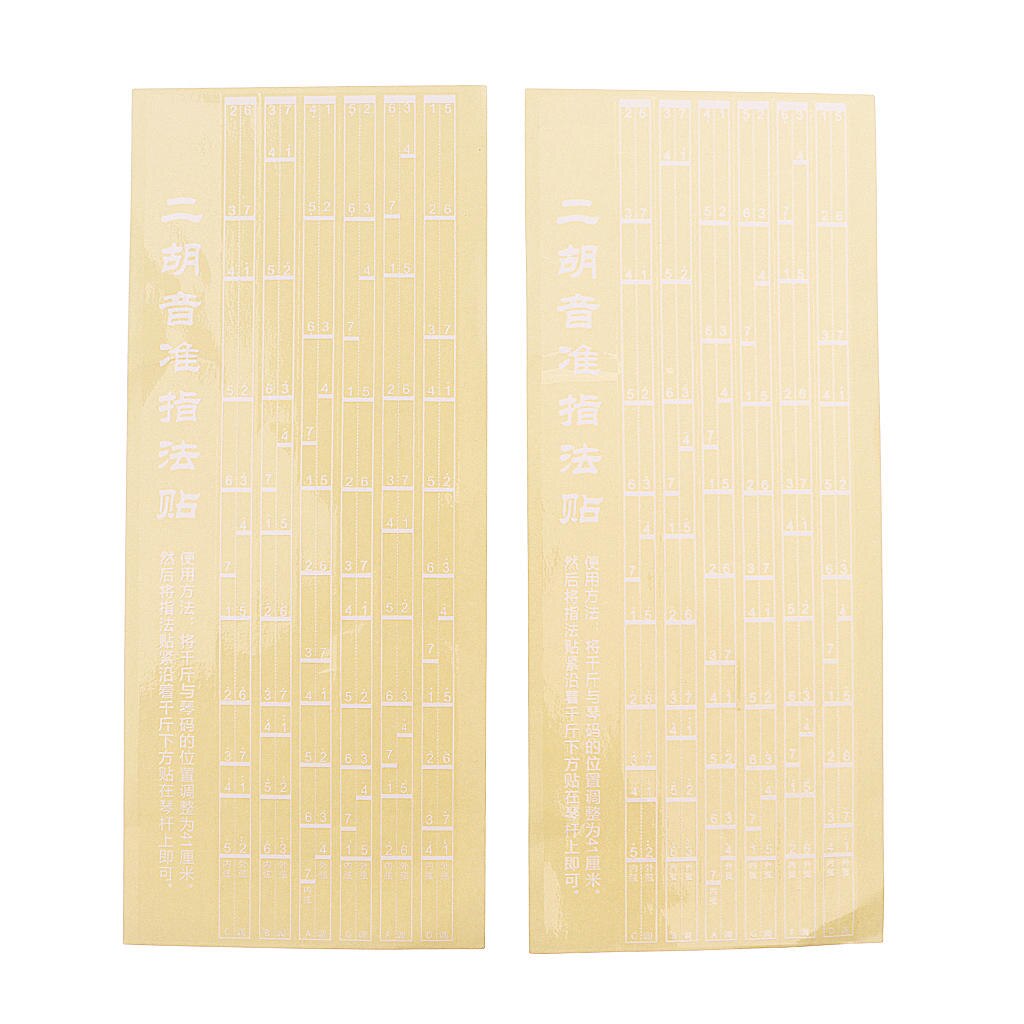 Note Position Chart Sticker Protectors Decal Sticker for Erhu Players