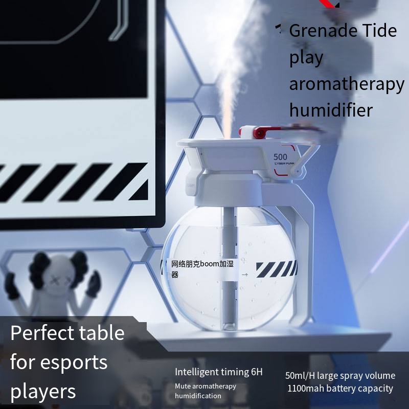 Humidificador de aire de Granada Cyberpunk, difusor de humidificador de aromaterapia de aceite esencial de Granada decorativa, para deportes electrónicos, 2025