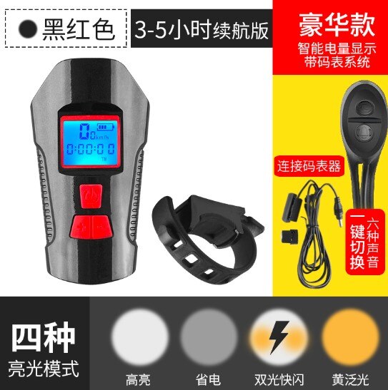 Bicycle Light Computer Speedometer Lights USB Rechargeable Bike Front Light Flashlight LED Warning Cycling Portable Light: red with meter